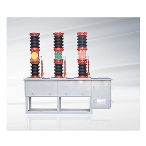 ZW7-40.5戶外高壓真空斷路器