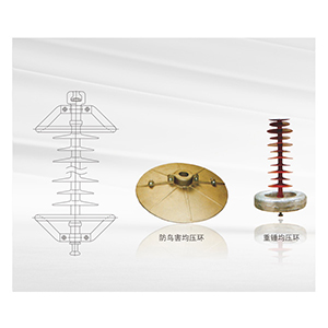 絕緣子均壓環(huán)