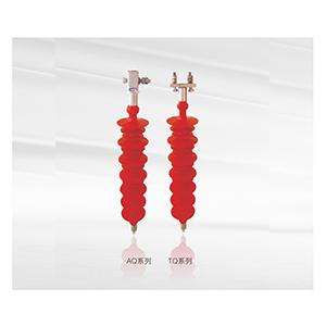 復(fù)合防風(fēng)偏絕緣子