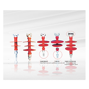 復(fù)合針式絕緣子