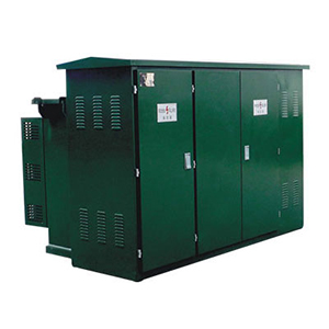 ZGS-12/0.4預(yù)裝式變電站(美式箱變)